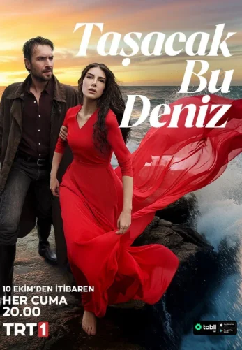 Это море переполнится 2 сезон 1-32, 33 серия турецкий сериал на русском языке смотреть бесплатно онлайн все серии