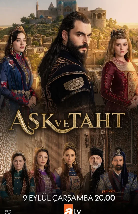 Любовь и трон 1-5, 6 серия турецкий сериал на русском языке смотреть бесплатно все серии